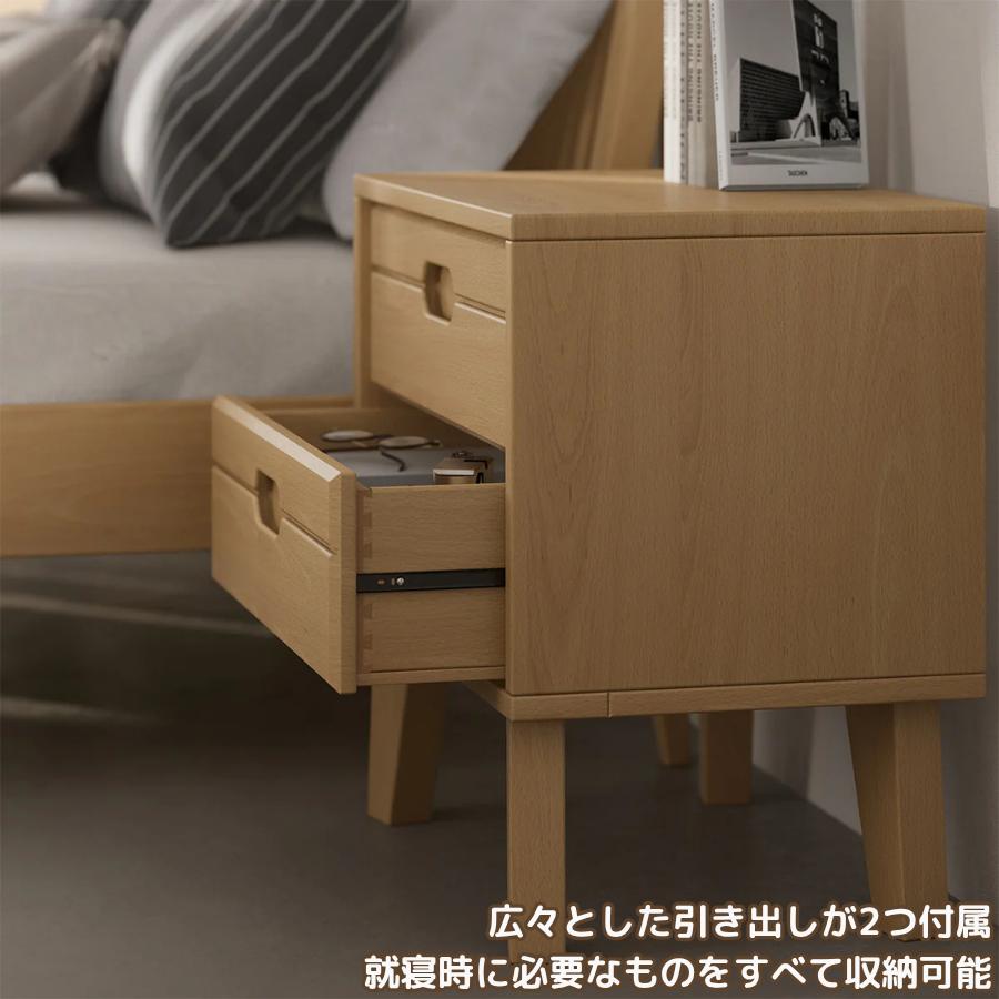 Boori バレエ 2段 引出し付き ベッドサイドテーブル 2年保証 収納 テーブル 小物収納 寝室 ベッド横 カフェ オフィス ベッドルーム 組立簡単 ブーリ BL-BA2D |  | 10