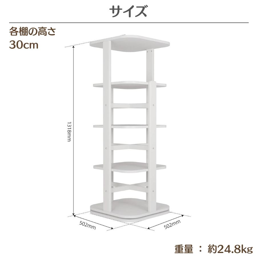 【特価 4900円 OFF】Boori 木製 回転式 本棚 4段 ブックスタンド セット 1年保証 子供部屋 絵本 図鑑 本収納 片付け 子供 子ども キッズ ブーリ BL-TIRB-SET |  | 14