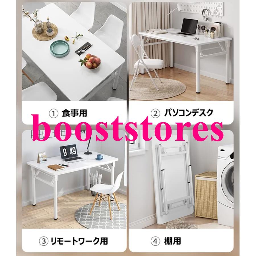 折りたたみデスク 80CM*50CM*75CM 組立不要 テーブル 在宅勤務 リモートワーク用 勉強机 家具 在宅勤務 シンプル 机 頑丈 ホワイト/木の色 丸い脚 | ブランド登録なし | 07