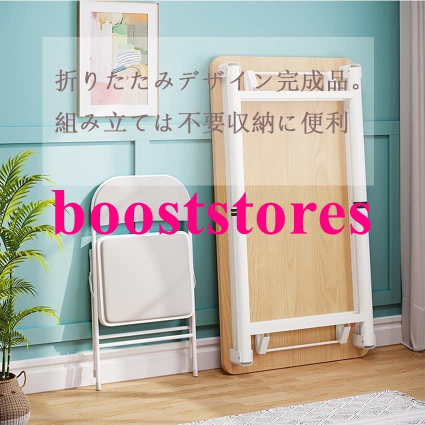 折りたたみデスク 80CM*50CM*75CM 組立不要 テーブル 在宅勤務 リモートワーク用 勉強机 家具 在宅勤務 シンプル 机 頑丈 ホワイト/木の色 丸い脚 | ブランド登録なし | 08