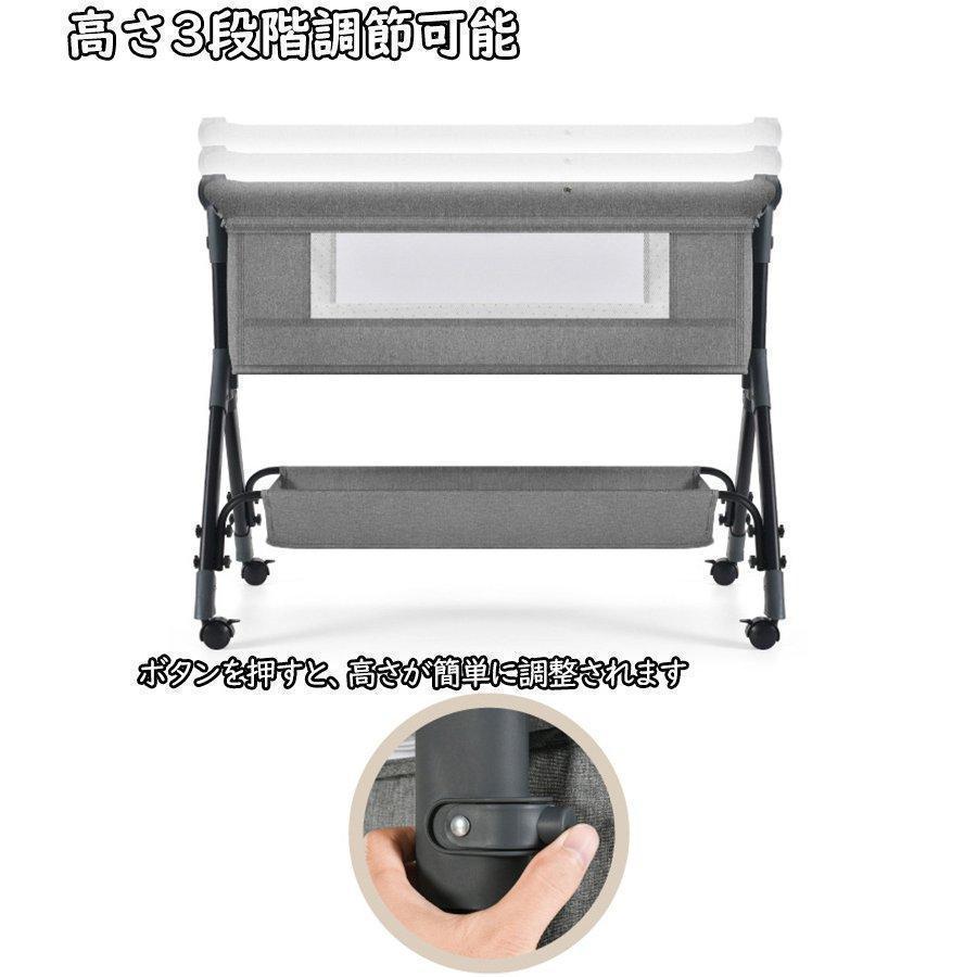 ベビーベッド 多機能添い寝 ベビーサークル 持ち運び 折りたたみ 新生児 0?2歳 ゆりかご 蚊帳付き マットレス 出産祝い 赤ちゃん ベビー用寝具 取り外し可 ベビーベッド 多機能添い寝 ベビーサークル 持ち運び 折りたたみ 新生児 2歳 ゆりかご 蚊帳付き マットレス 出産祝い 赤ちゃん ベビー用寝具 取り外し可