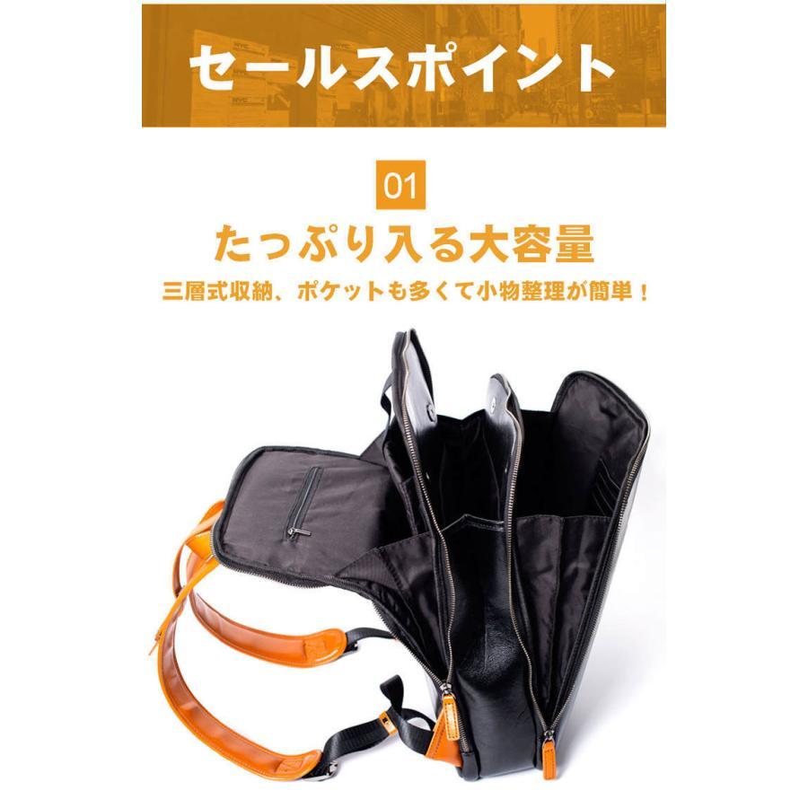 リュック　メンズ　リュックサック 本革　牛革　デイパック　ビジネス　バックパック　レザー　通勤通学　旅行　出張　アウトドア　自転車鞄　カバン　男女兼用     商品情報    品名:メンズ本革リュック素材（外側）:牛革素材（内側）:ポリエステル　サイズ:横30.5cm・縦42.5cm・マチ R1020152086(9459円)