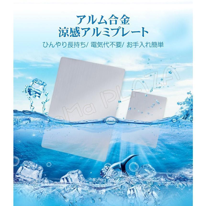 宅配便送料無料 L ペット用 アルミプレート 2枚セット ひんやりアルミマット ペット涼感アルミプレート 冷却マット クールひんやアルミボード 2枚 クールマット 涼しい 夏対策 小動物用 ハムスター アルミ