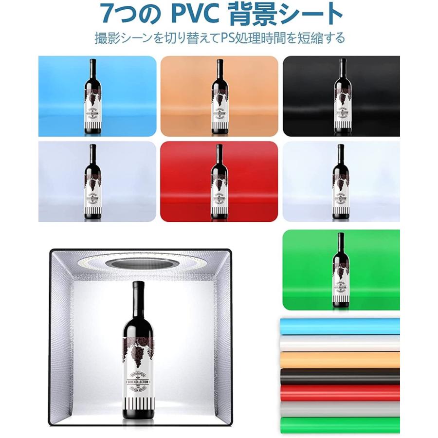 撮影ボックス SAMTIAN 30cｍ 簡易スタジオ 3200K-6500K 撮影スタジオ 7 