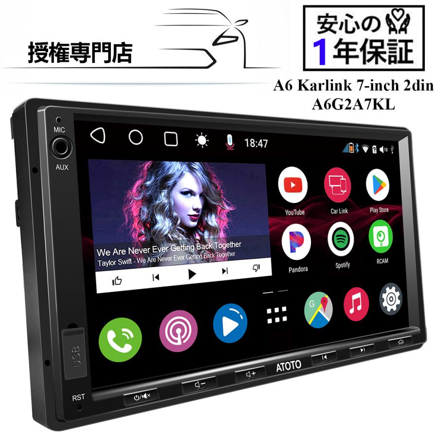 カーナビ 7インチ 2din カーステレオ Hdmi Karlink Android プレーヤー レシーバー Bluetooth Carplayとandroidauto Udh07d Ato A6g2a7kl Mouse X 靴店 通販 Yahoo ショッピング