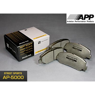 APP SFIDA AP-5000 ブレーキパッド [前後セット] ホンダ インテグラ DC5 iS (01/7〜04/8) [受注生産商品]｜bootspot
