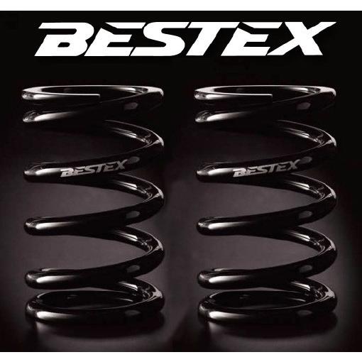 BESTEX（ベステックス) 直巻きスプリング ID66-7インチ 10K 2本セット 