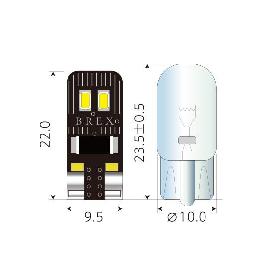 BREX(ブレックス) BLUE LINE LEDスティックウェッジバルブ T10ハーフ  対応車種：輸入車全般 ［BBC503］ | BREX | 01