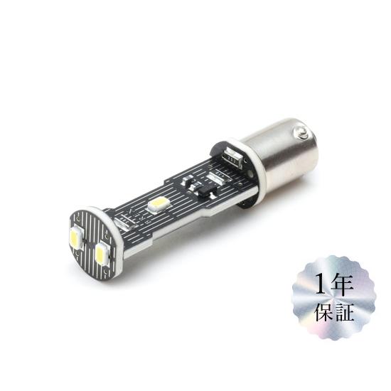 BREX(ブレックス) BLUE LINE LEDスティックウェッジバルブ(1個) BAX150 for バックランプ  対応車種：AUDI A3(8V) ［BBC526］ | BREX