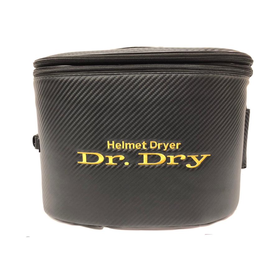 Dr.Dry(ドクタードライ) ヘルメットケース ファン内臓 DRYHELBAG | Dr.Dry