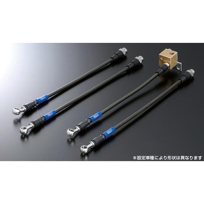 ENDLESS(エンドレス) ブレーキライン スイベル・レーシング トヨタ セルシオ (H9.8〜) (UCF20/UCF21)  [EB237] 【受注生産商品】 | ENDLESS