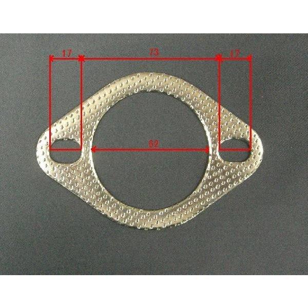 ※マフラーガスケット　平型100枚/強化タイプ マフラー 銅ワッシャー 汎用 81R93cETHXL._UF350,350_QL80_.jpg