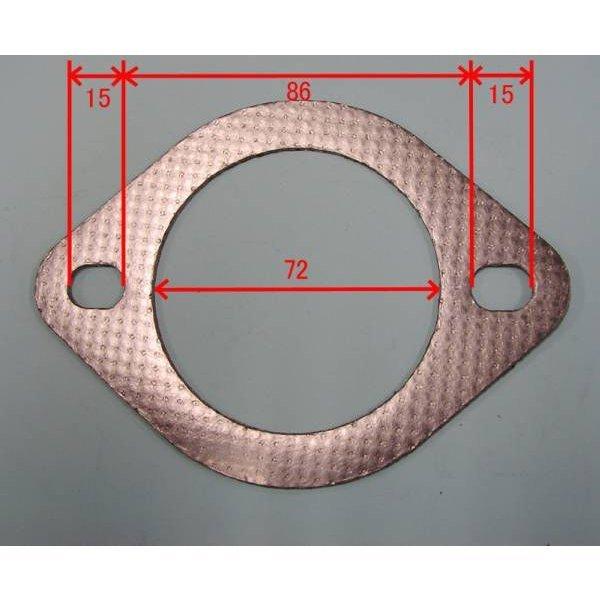 汎用マフラーガスケット 70Φ カーボンタイプ [メール便発送] |  | 01