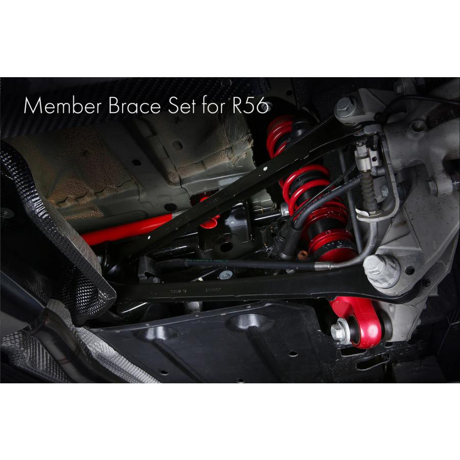 GIOMIC ジオミック メンバー・ブレース・セット MINI Hatchback R56