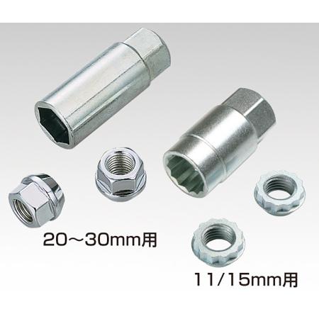 KYO-EI ワイドトレッドスペーサー ハブユニットシステム 30mm 5H/100 M12 x P1.25 (ハブ径 56mm) [2枚セット]｜bootspot｜03