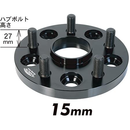 KYO-EI ワイドトレッドスペーサー(LEXUS LS/LC専用) 15mm M14×P1.5 5H120 2枚組｜bootspot｜02