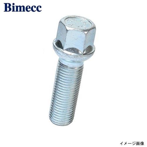 br>KYO-EI ビメック ラグボルト【Silver】 M14×P1.5 43mm 17HEX