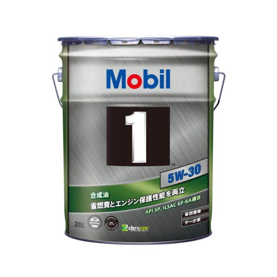 Mobil（モービル） Mobil 1(モービル1) 5W30 [ 20リットル X 1缶 ] SP