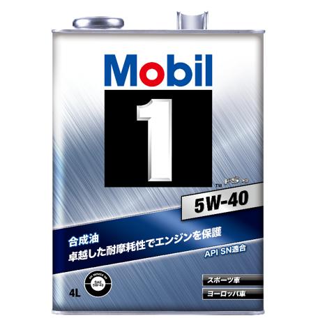 Mobil（モービル） Mobil 1(モービル1) FS X2 5W40 [ 4リットル X 6缶