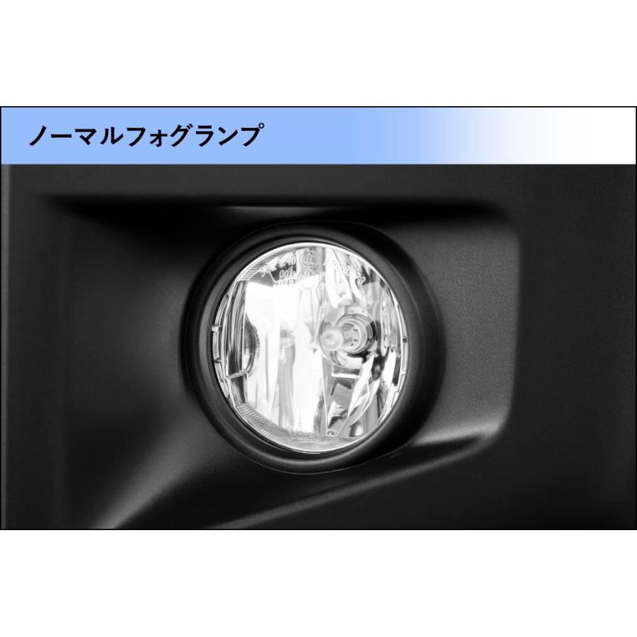 Motor Farm（モーターファーム） ジムニー JB64/JB74 フォグランプ