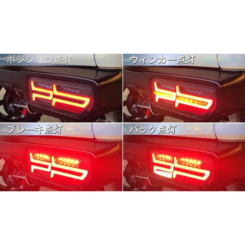 Motor Farm（モーターファーム） ジムニー JB64 スピアチューブ LED 