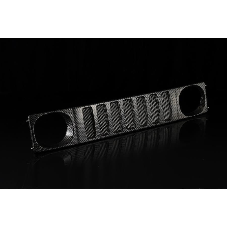 Motor Farm（モーターファーム） ジムニー JA71/11/JB31 ABS製