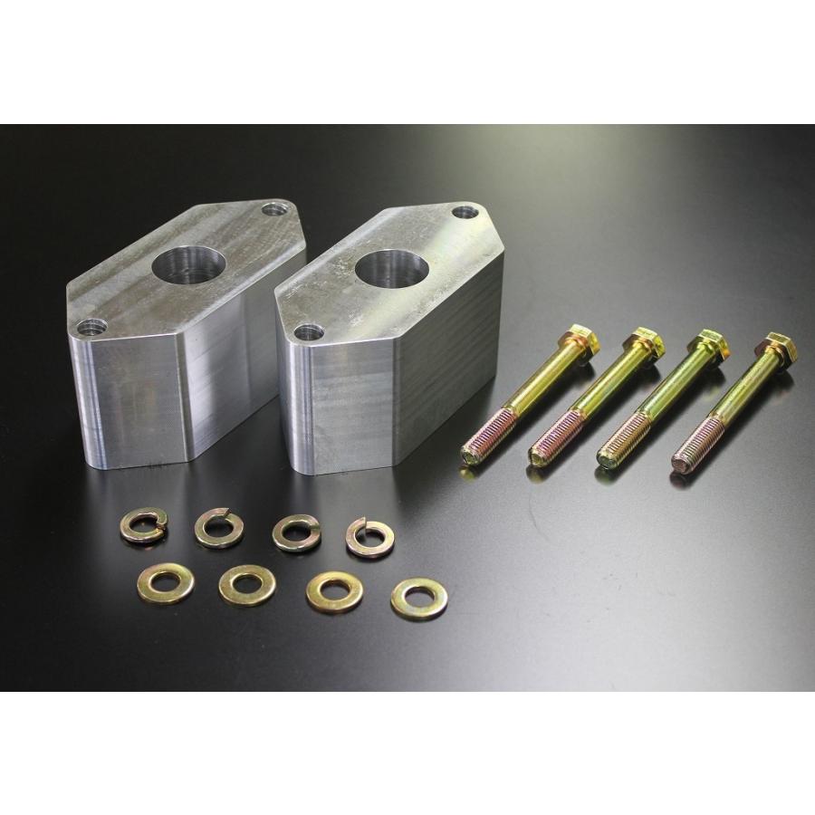 Motor Farm（モーターファーム） ジムニー JA11/JA71/SJ30 フロント用 