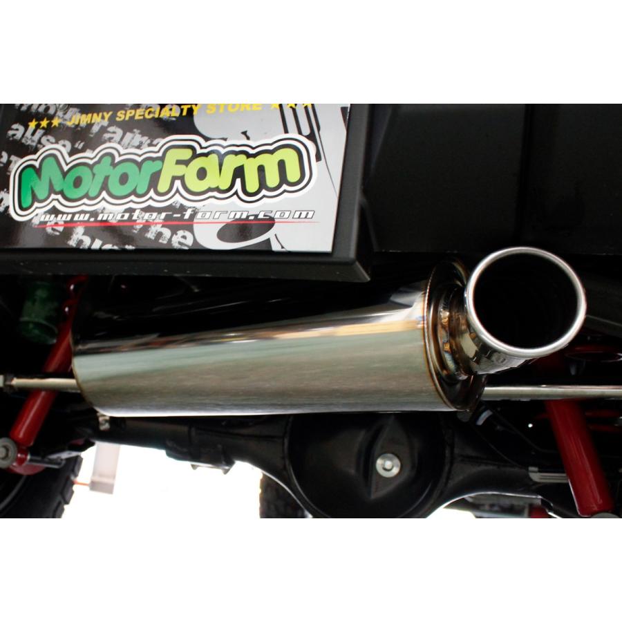 Motor Farm（モーターファーム） STREET LEGALIZE マフラー JB64 (加速