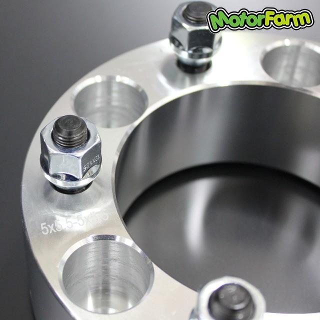 ジムニー　汎用　5けつスペーサー　モーターファーム ワイドトレッドスペーサー 30mm 5H/139.7-P1.25 ブルー 4枚1台分