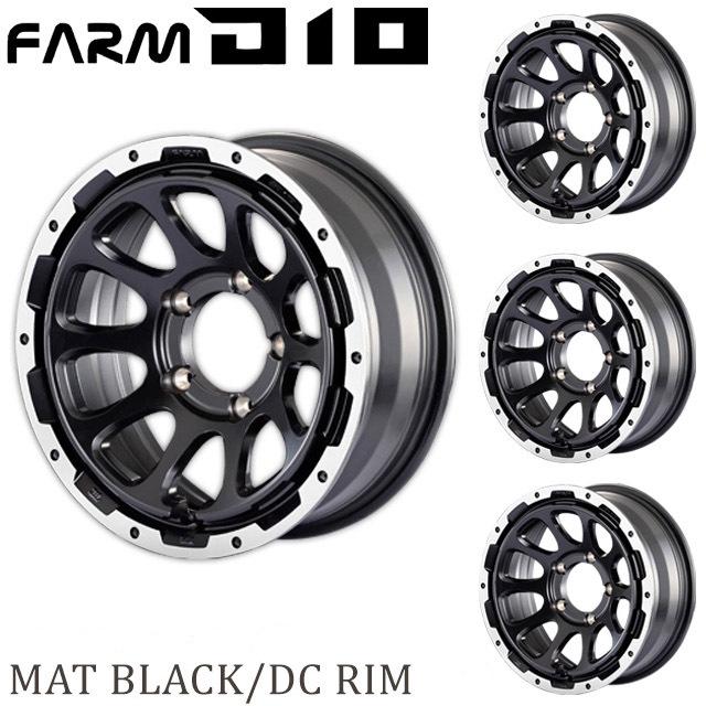 Motor Farm (モーターファーム) FARM D10 (ファーム ディ テン) 16x6