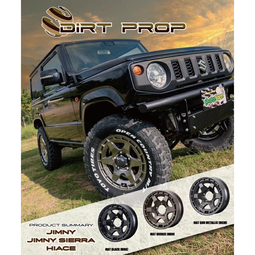モーターファーム DIRT PROP 16x5.5J   5H/139.7　+20 マットブロンズ (１本)_2