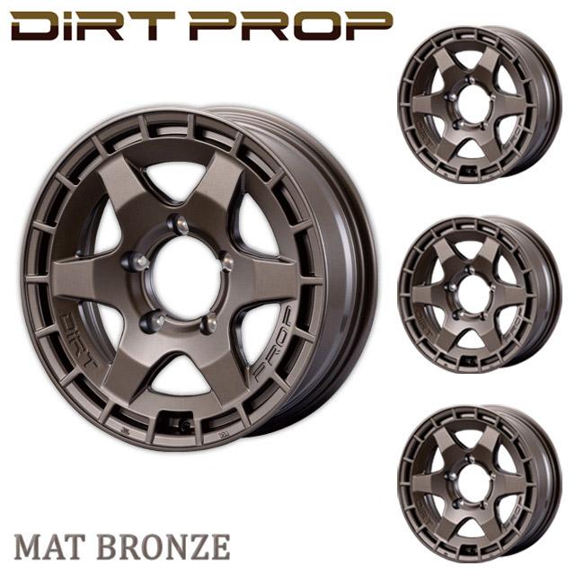 Motor Farm（モーターファーム） DIRT PROP 16x5.5J 5H/139.7 +20 