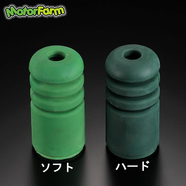 Motor Farm（モーターファーム） ジムニー JB系 ロングバンプ