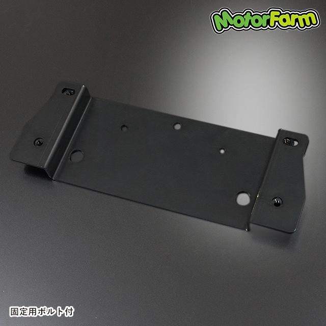 Motor Farm (モーターファーム)  ジムニー マルチナンバー取付台(スチール) | Motor Farm
