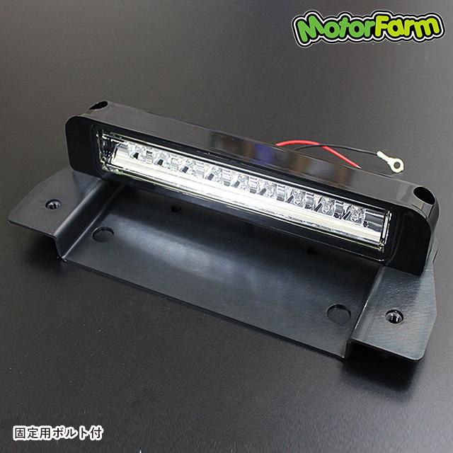 Motor Farm (モーターファーム)  ジムニー マルチナンバー取付台(スチール)+9連LEDナンバーライト | Motor Farm