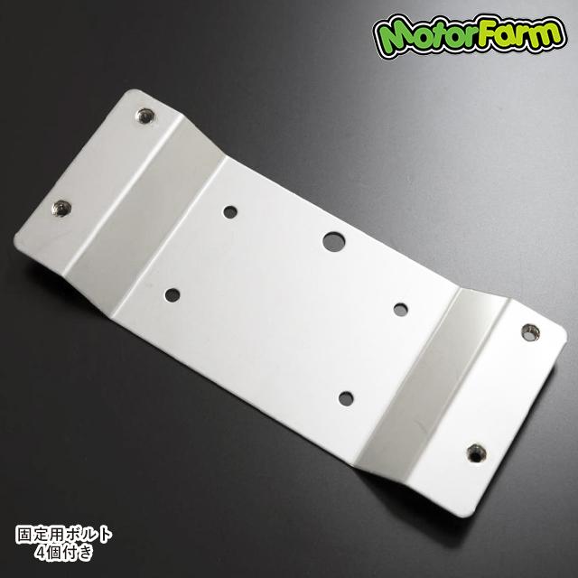 Motor Farm (モーターファーム)  ジムニー ナンバー移動取付台(ステンレス) | Motor Farm