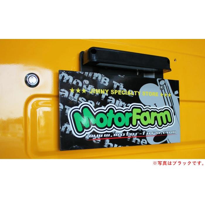 Motor Farm (モーターファーム)  ジムニー ナンバー移動取付台(ステンレス)+9連LEDナンバーライト | Motor Farm | 06