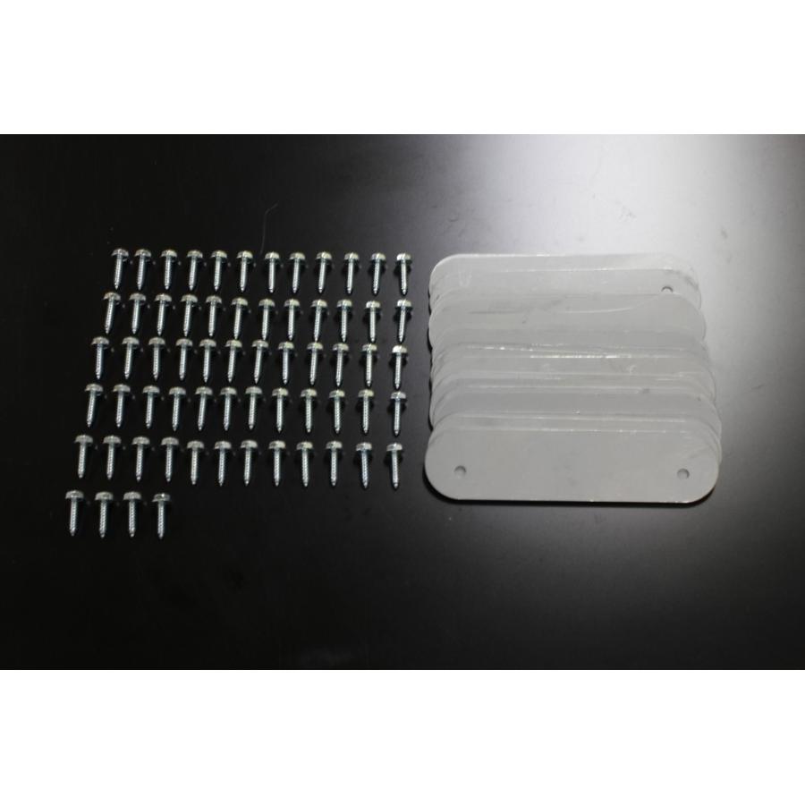 Motor Farm (モーターファーム) ラバーフェンダー 75mm | Motor Farm | 03