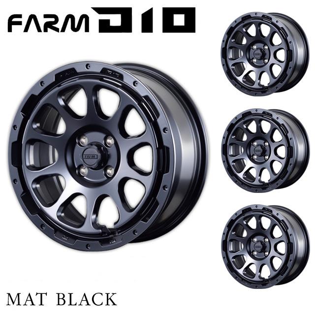 Motor Farm - (原動機農場) FARM D10 (恒星日 什) ライズ/ロッキー用 16x6.5J  4H/100  +38 引っ敷き黒いこと ４本仕掛ける タイヤ、ホイール-アルミホイール
