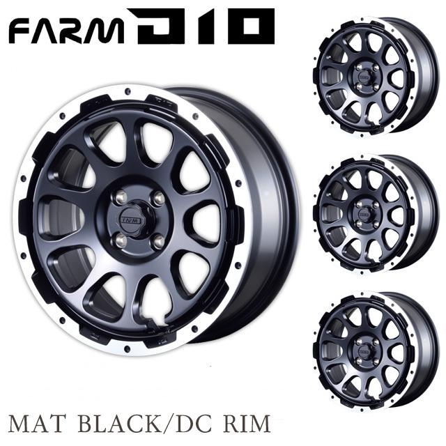 Motor Farm (モーターファーム) FARM D10 (ディ テン) ライズ/ロッキー用 16x6.5J  4H/100  +38 マットブラック ＤＣリム ４本セット