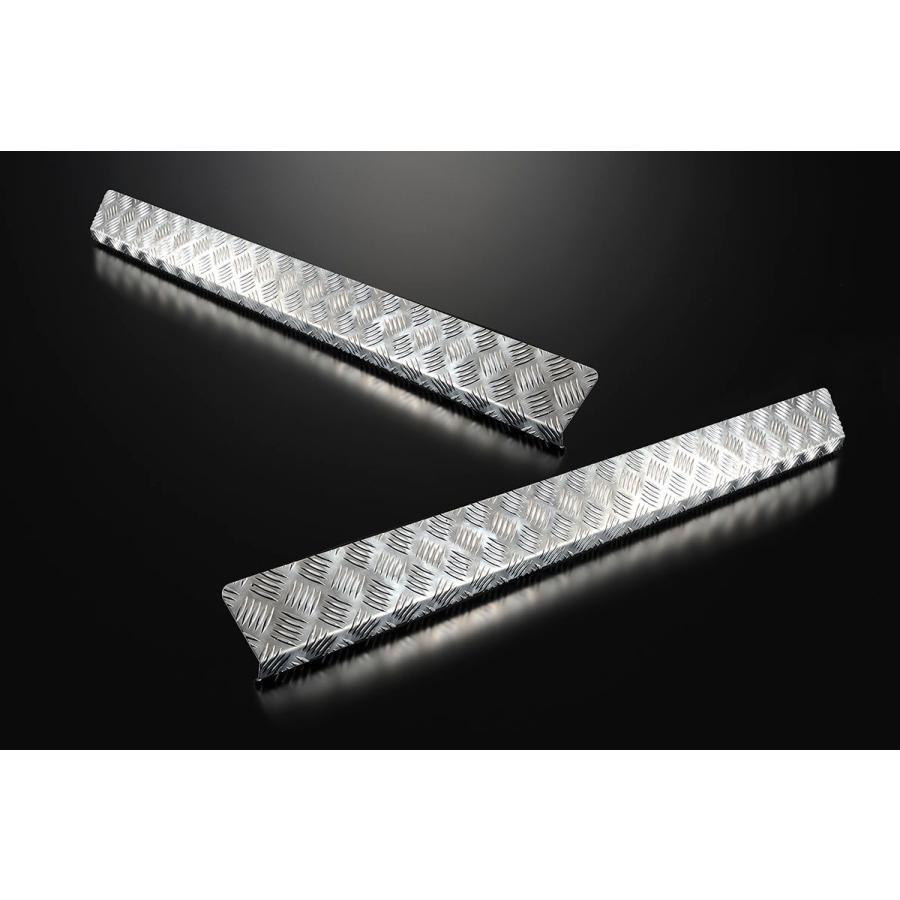 Motor Farm (モーターファーム)  ジムニー SJ30/JA系 サイドシルガード(ノーマルタイプ) アルミ縞板製 | Motor Farm