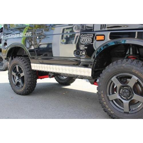 Motor Farm (モーターファーム)  ジムニー SJ30/JA系 サイドシルガード(ノーマルタイプ) アルミ縞板製 | Motor Farm | 01