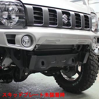 Motor Farm (モーターファーム) ジムニー JB23 スキッドプレート　ステンレス製（牽引フック無し) | Motor Farm | 03