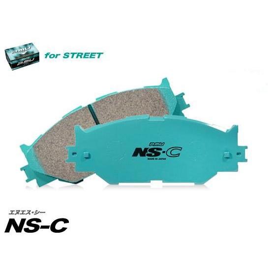 Project Mu プロジェクトミュー ブレーキパッド NS-C 前後セット BRZ