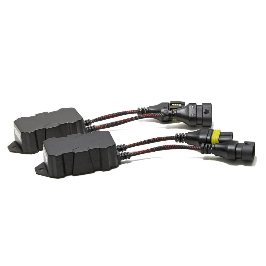 シーバスリンク promina プロミナ LED Conversion Kit用キャンセラー