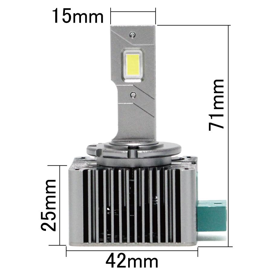 シーバスリンク promina プロミナ LED Exchange Bulb D8S/DLSバルブ