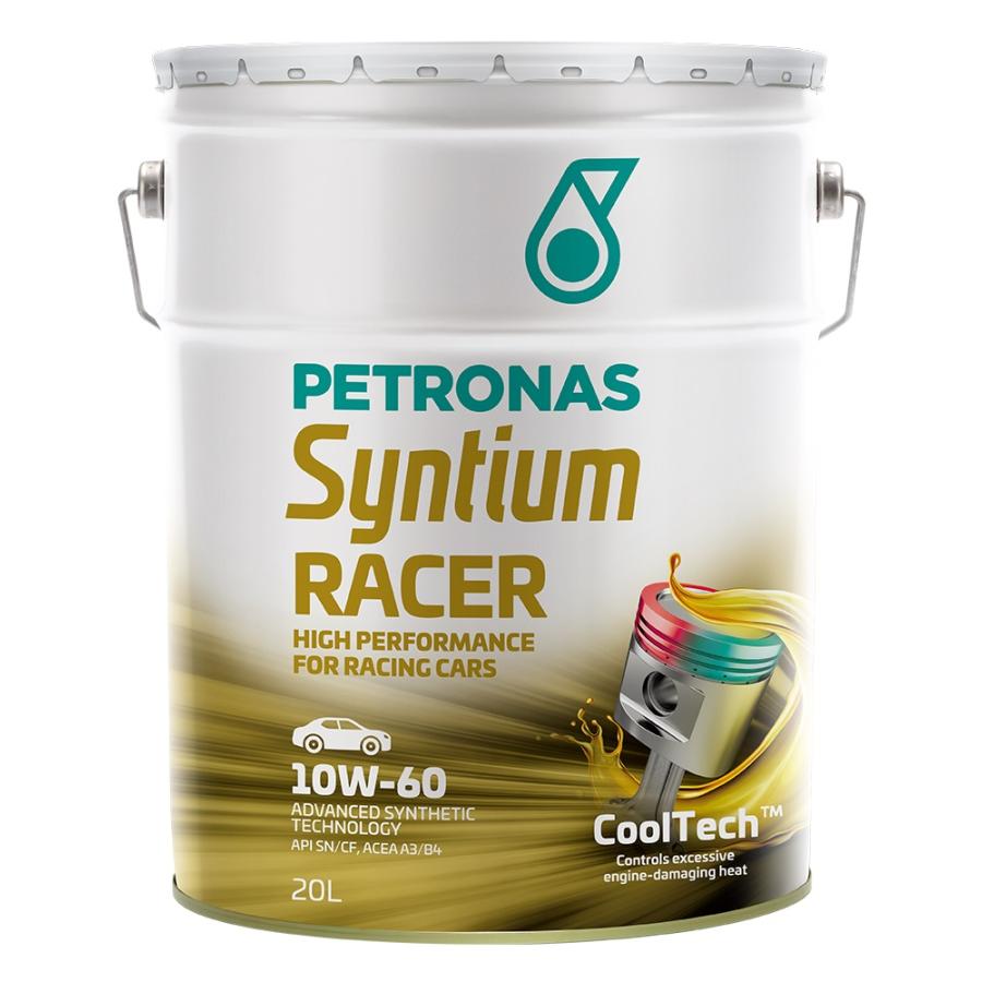 PETRONAS(ペトロナス) Syntium RACER 10W-60 (20リットルx1本) 4輪用エンジンオイル | 