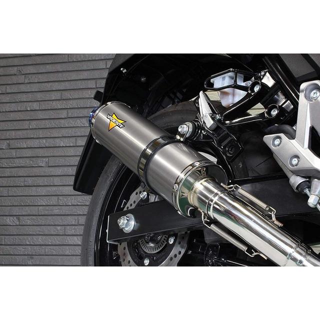 Valiente（バリエンテ） アレグリアマフラー スズキ Vストローム250