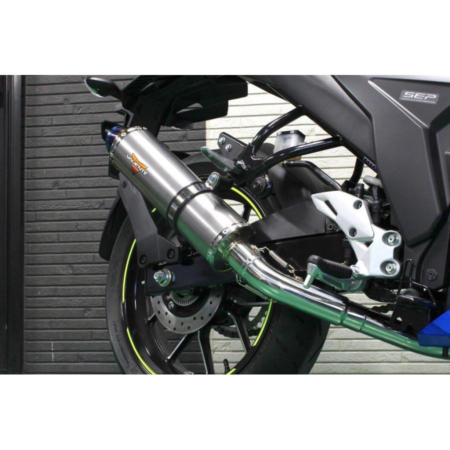 バリエンテ 26インチ