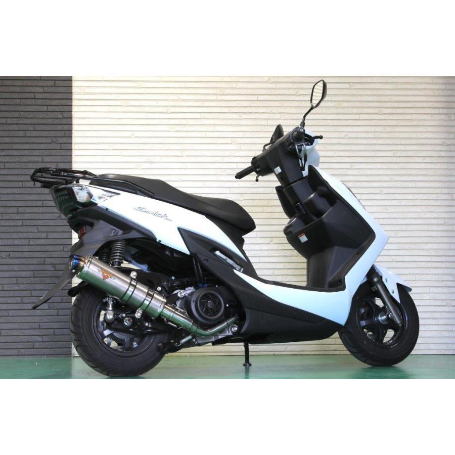 Valiente（バリエンテ） アレグリアマフラー スズキ スウィッシュ (2BJ